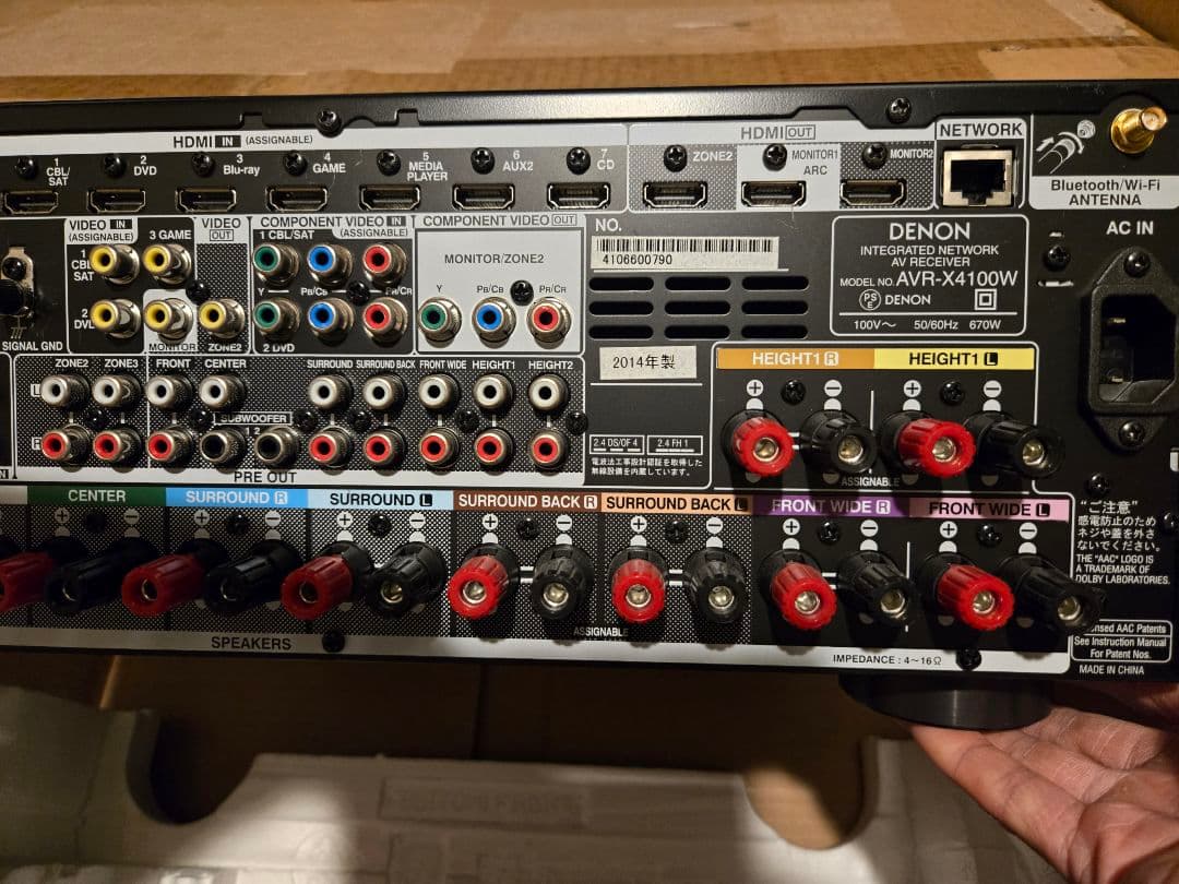 DENON デノン AVアンプ　AVR-X4100W