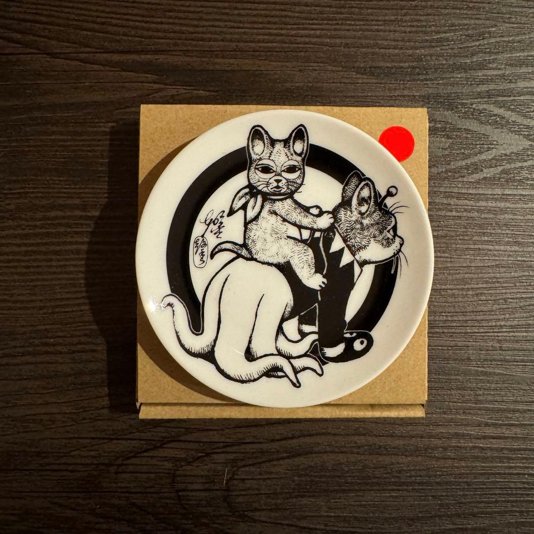 ヒグチユウコ　ボリス雑貨店　2026 午皿　午年　豆皿　6枚セット　安眠さま