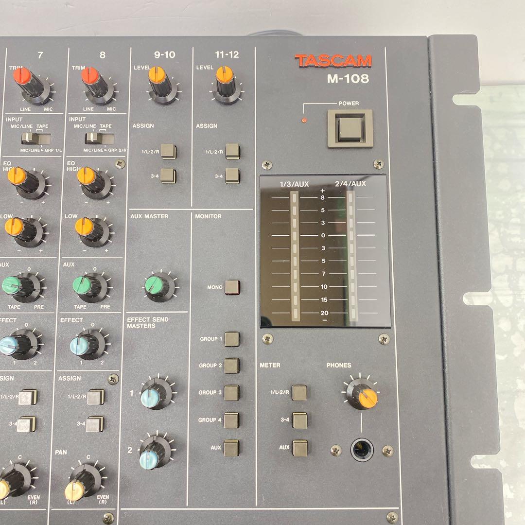 TASCAM M-108　8チャンネル入力アナログミキサー