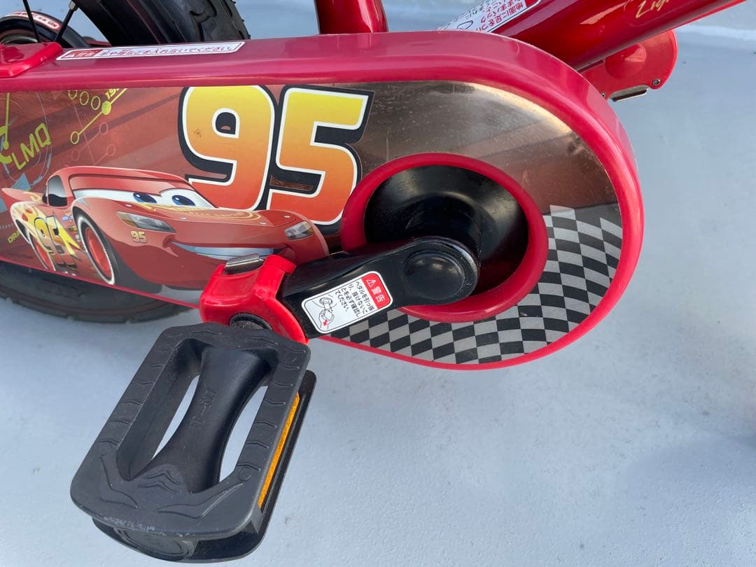 カーズ 12インチ 自転車 ペダル着脱可