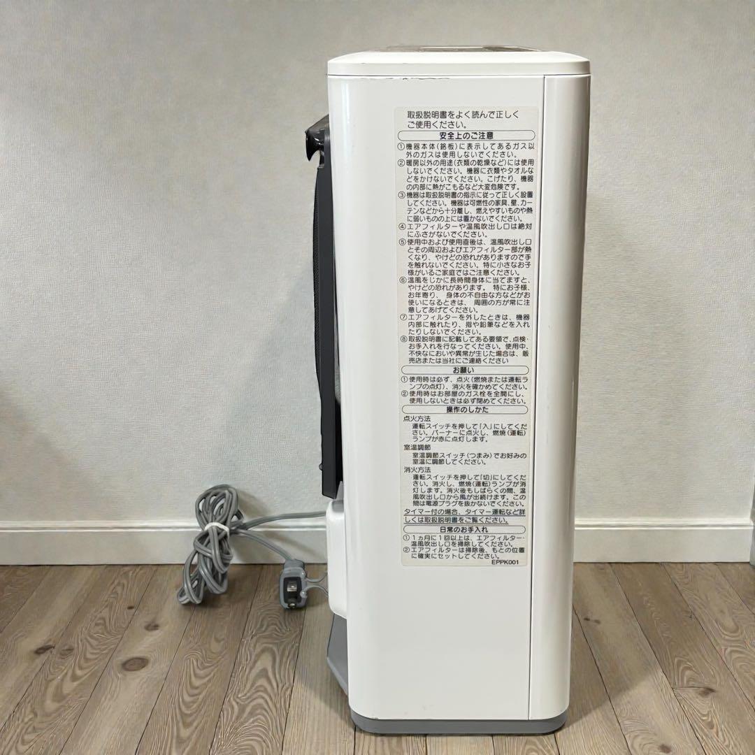 速暖✨ 大阪ガス by NORITZ 都市ガスファンヒーター QGK006 美品