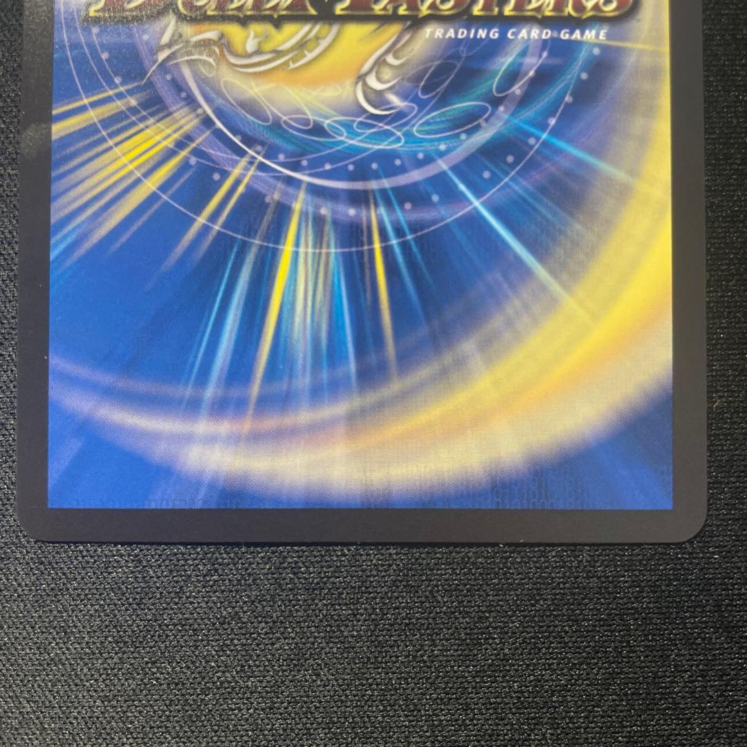 光閉の精霊サイフォゲート 金トレジャー