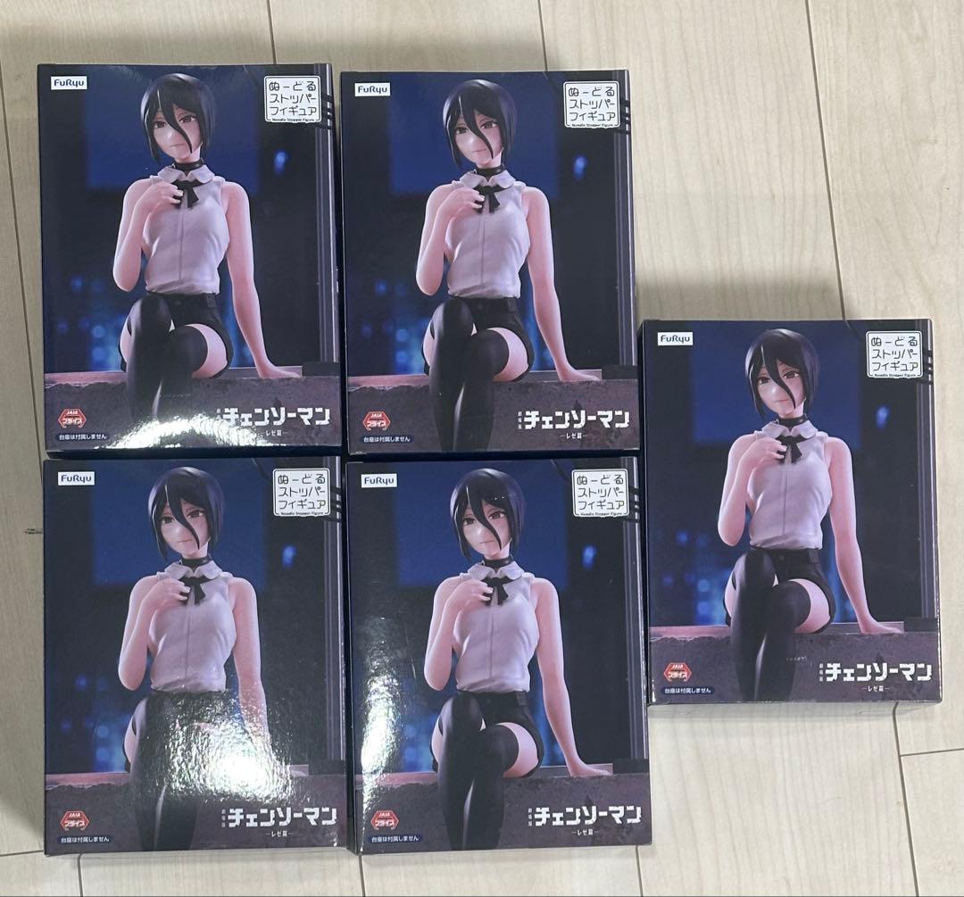 チェンソーマン ぬーどるストッパーフィギュア レゼ　5個セット　新品未開封　美品