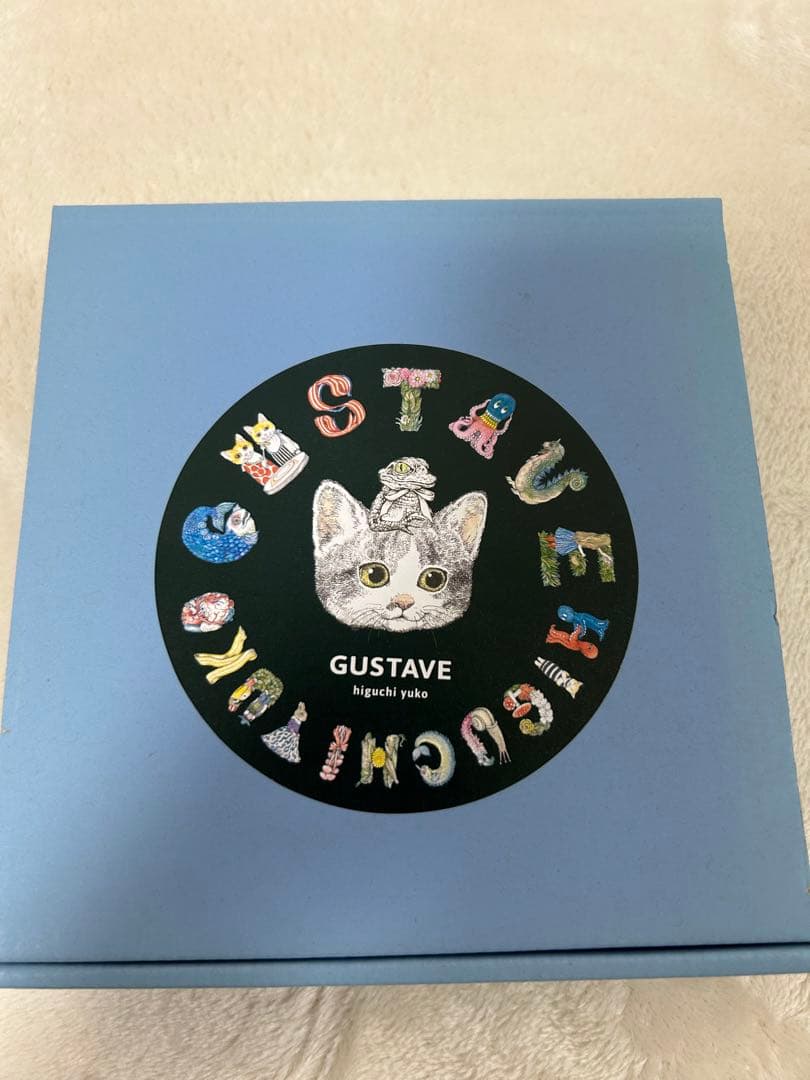 ヒグチユウコ　こねことうみねこ　絵皿　九谷焼