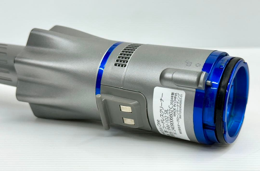 希少　美品　インビクタスワン INV-102SIL 新型　2024年製　本体