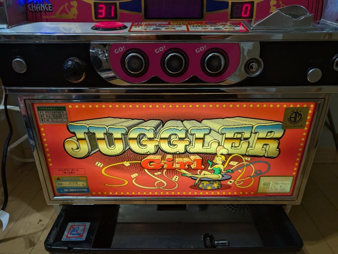 4号機実機ジャグラーガール(使用)