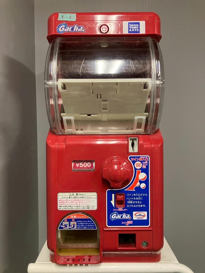 送料込みT-4 タカラトミーアーツ　ガチャツーイージー2　（ガチャガチャ本体）