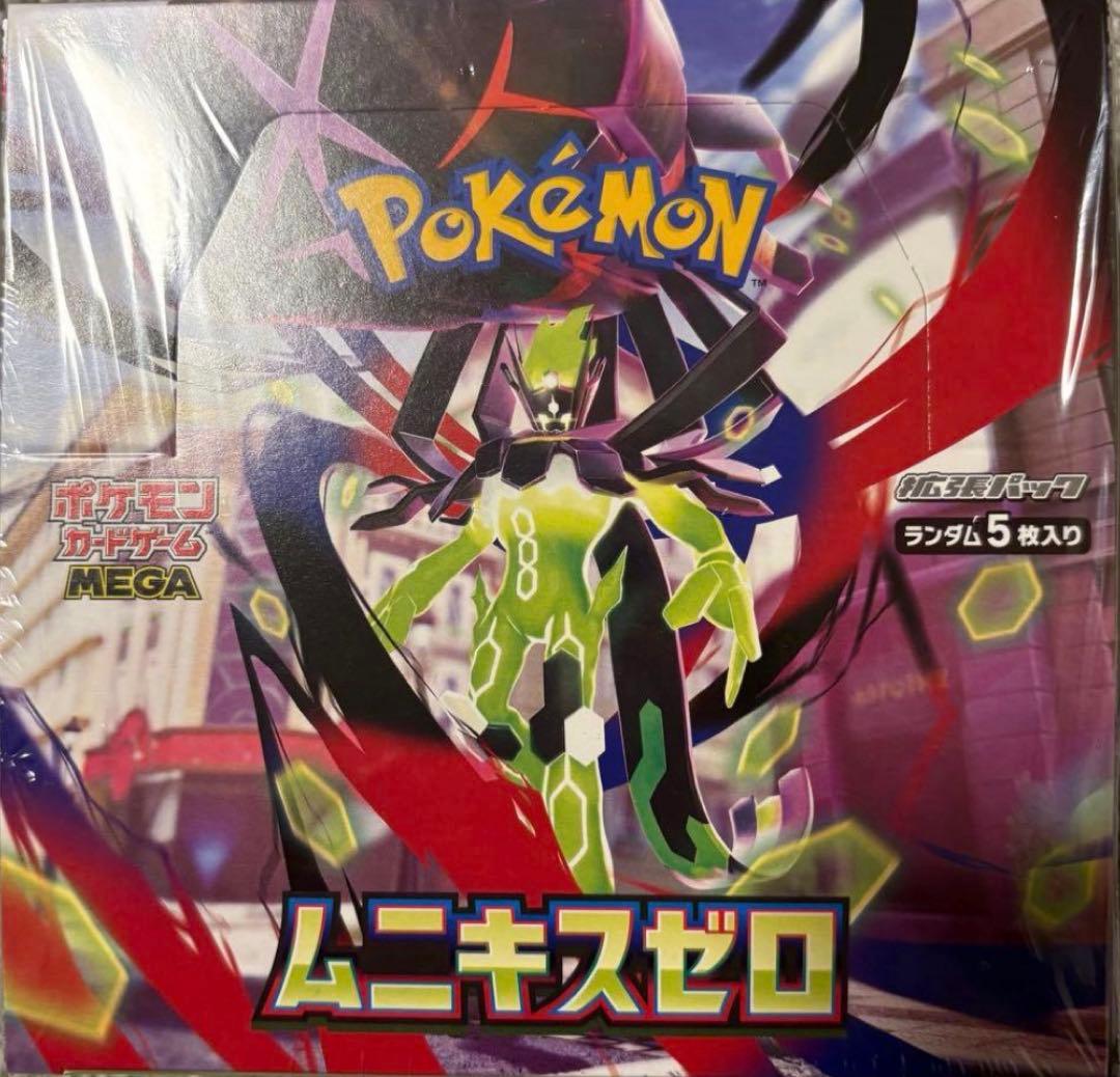 ポケモンカードゲームムニキスゼロ　1boxシュリンク付き