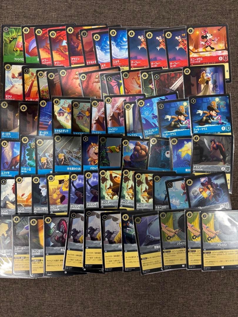 Disney ロルカナ　カードセット