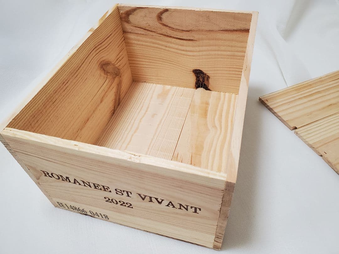 Romanée-Conti ワイン木箱 ロマネコンティ収納 サンヴィヴァン