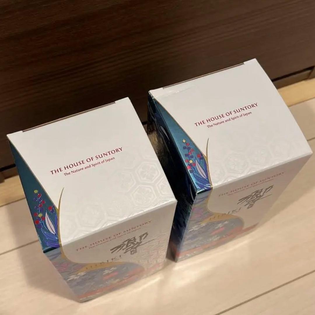 サントリー ウイスキー 響 ブロッサム ハーモニー 2025 2本セット