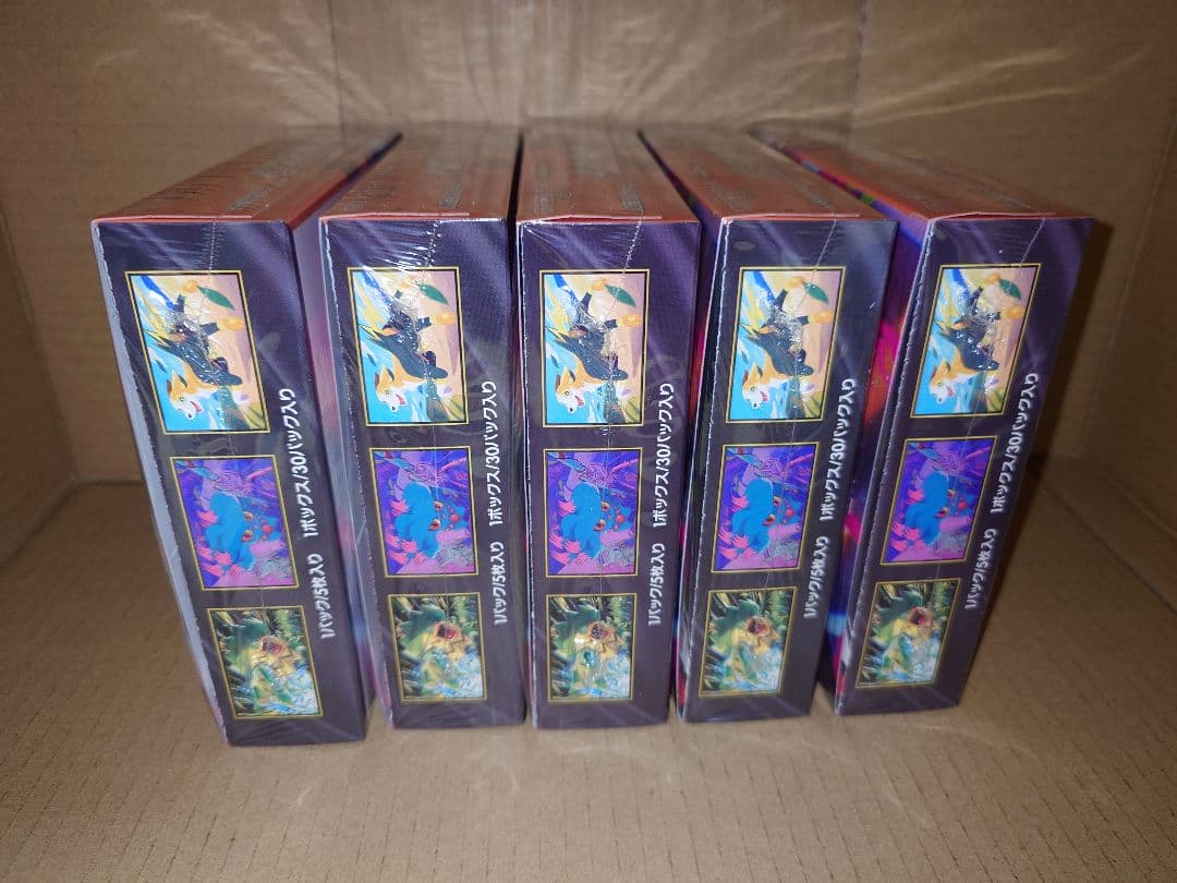 【新品シュリンク付き】ポケモンカード　MEGA　インフェルノX　5BOX