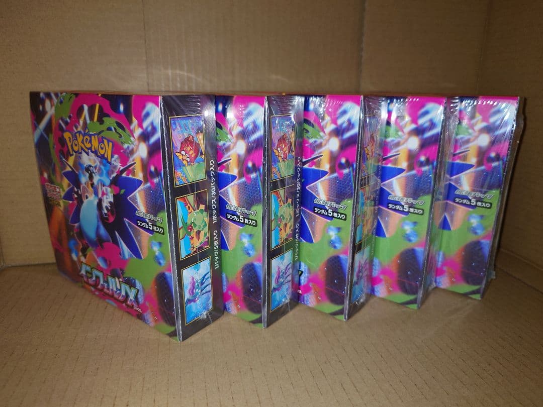 【新品シュリンク付き】ポケモンカード　MEGA　インフェルノX　5BOX