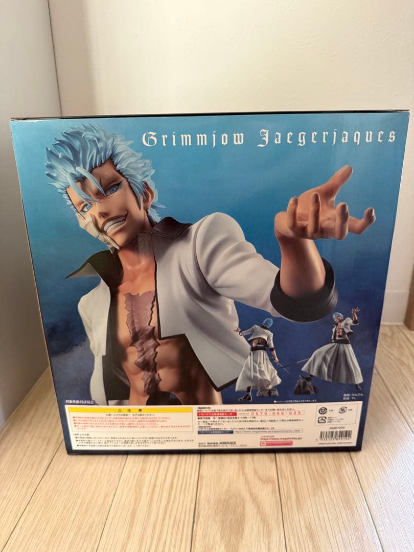 BLEACH グリムジョー・ジャガージャック　G.E.M.シリーズ　GEM