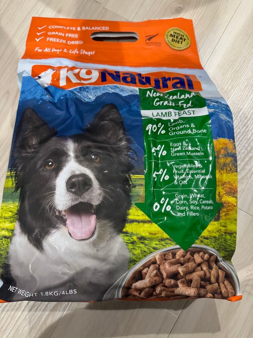 K9 Natural ラムフレーバー 1.8kg ドッグフード