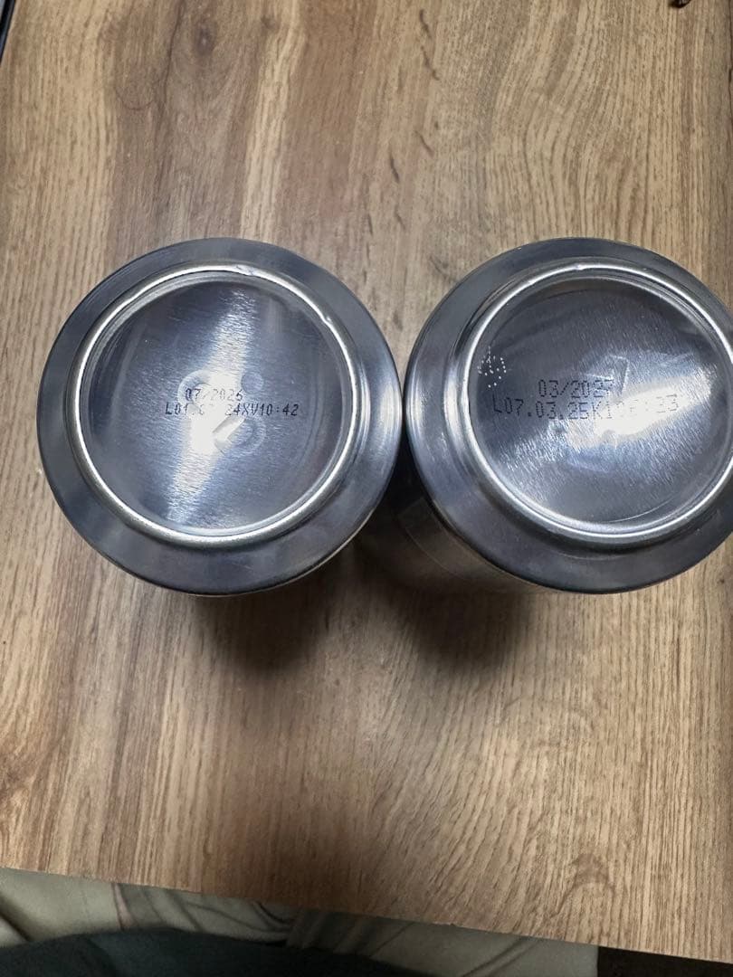 Monster海外限定未開封2本セット