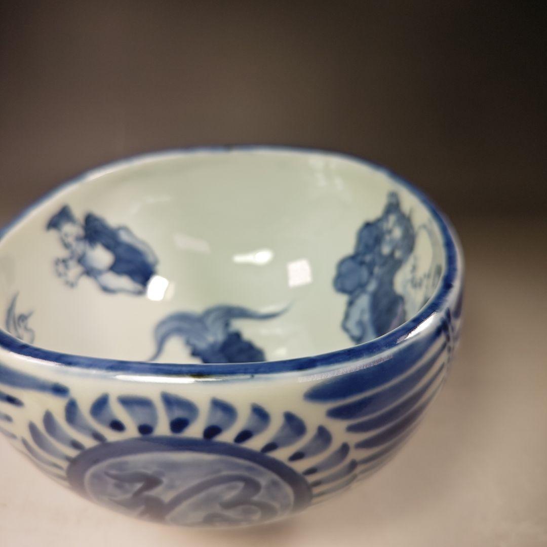 イ586 水指『京都五山窯　林淡幽造』『染付俵七福人　水指　共箱』茶道具