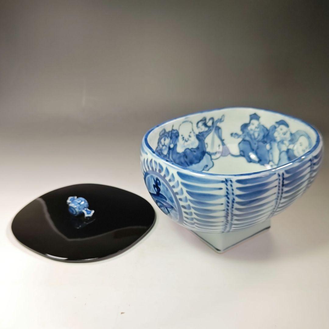 イ586 水指『京都五山窯　林淡幽造』『染付俵七福人　水指　共箱』茶道具