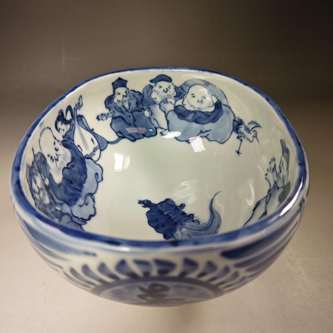 イ586 水指『京都五山窯　林淡幽造』『染付俵七福人　水指　共箱』茶道具