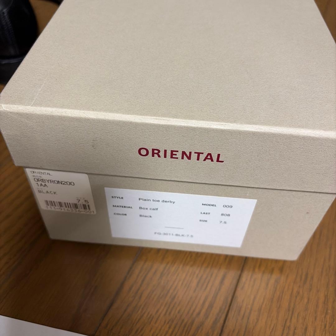 【極美品】オリエンタル バイロン2　BLACK プレーントゥ メンズ26.0