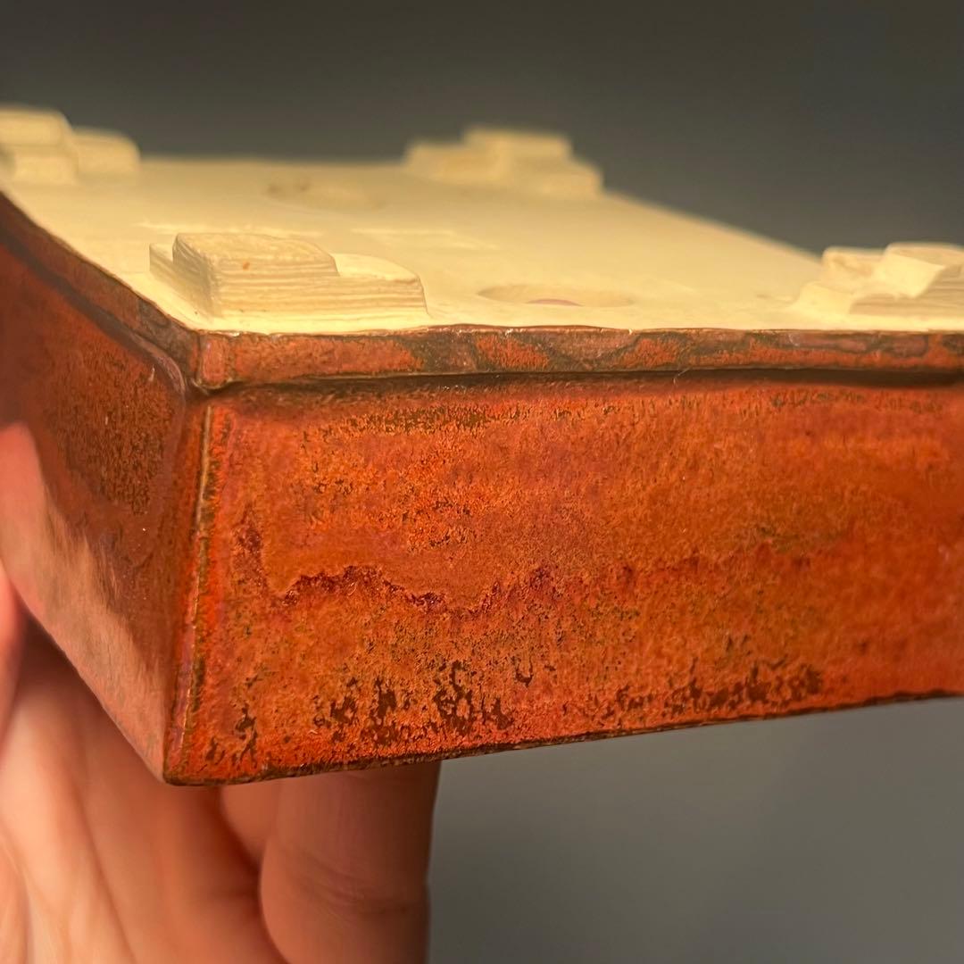 749.桂雲 鉄紅釉段足長方 盆栽鉢 植木鉢 11.5*9.3*4.5cm