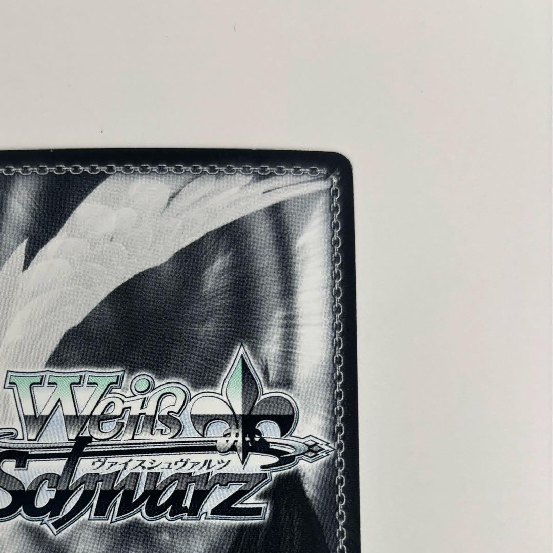 【ヴァイスシュバルツ】天才たちの真剣勝負 かぐや SP