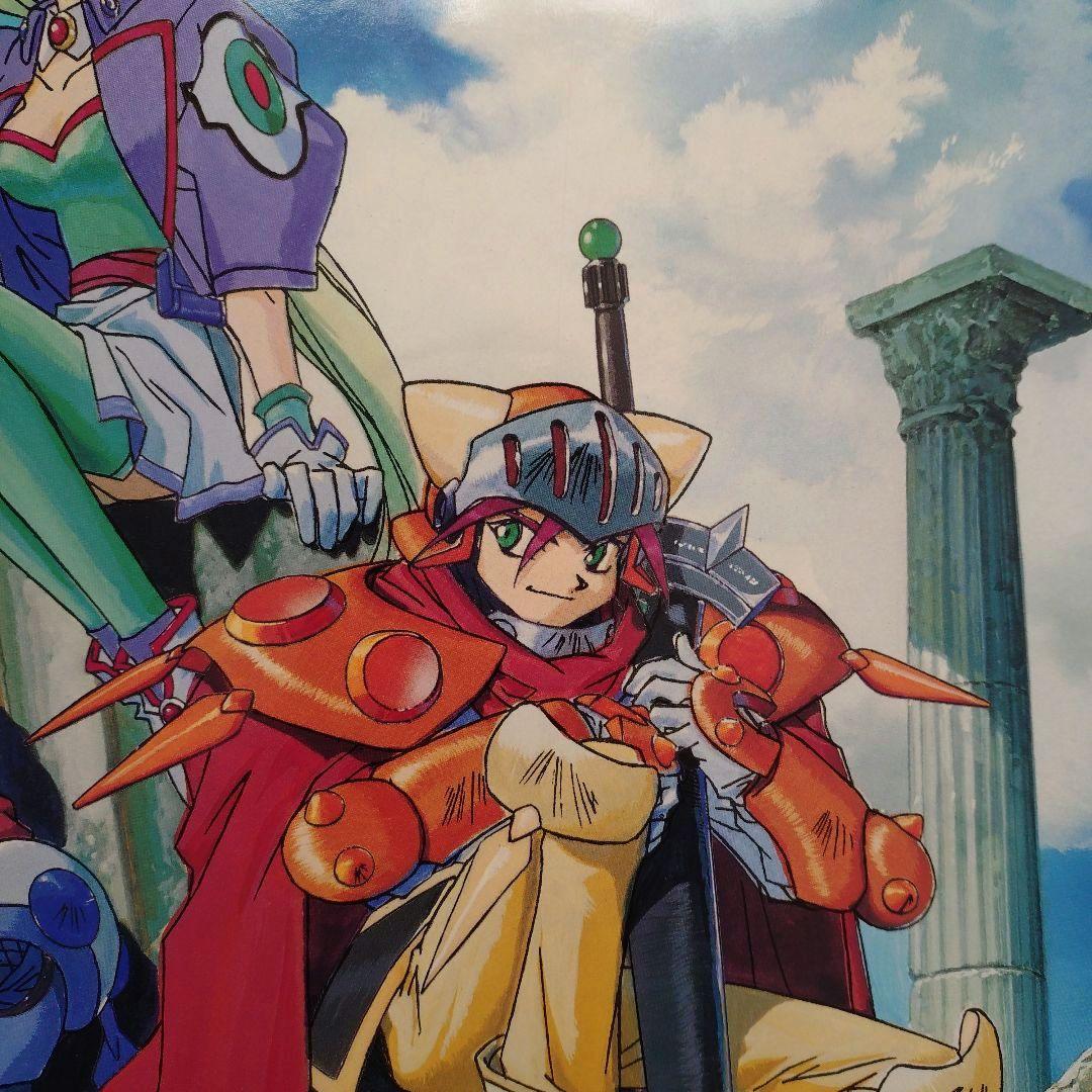 レア！ 覇王大系リューナイト 非売品 ポスター 三鷹市 水道局 B2