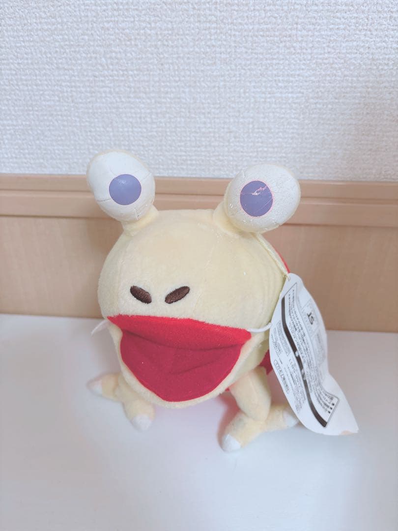 当時物　レトロ　ピクミン　チャッピー