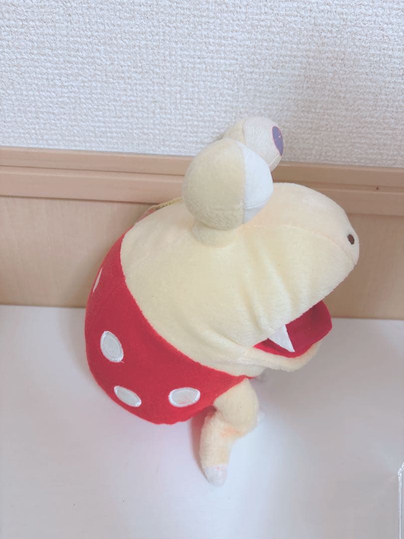 当時物　レトロ　ピクミン　チャッピー