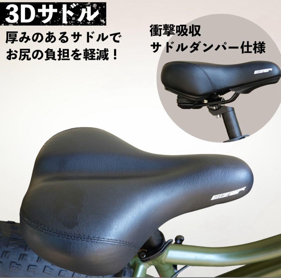 ファットバイク 26inch グレー　大型タイヤ　マウンテンバイク