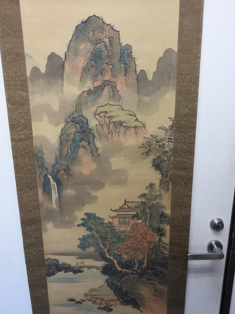 谷文晁　双幅　保存箱　M1531