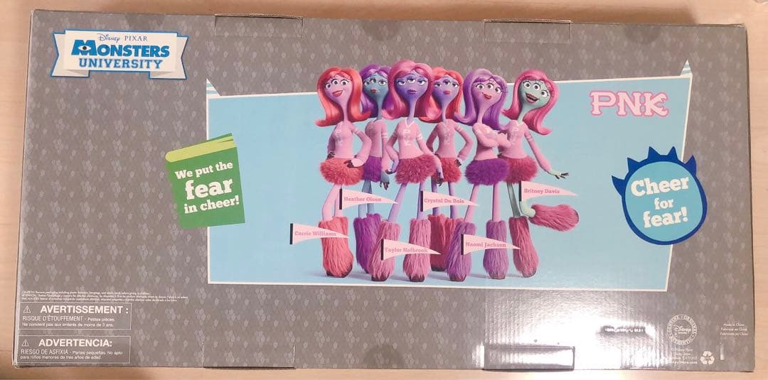 モンスターズユニバーシティ　PNK パイソンニューカッパ　ドール6体セット未開封