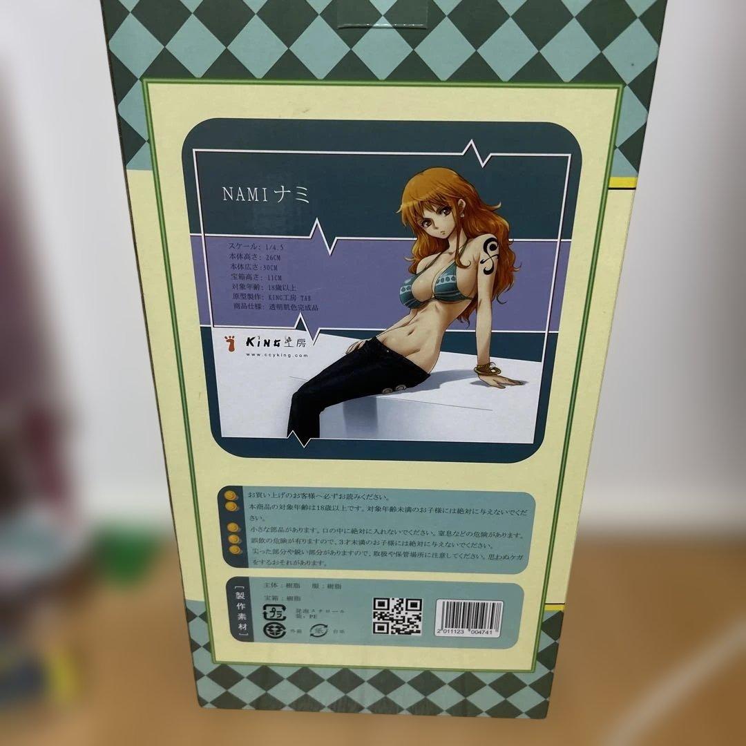 ワンピース ナミ フィギュア　king工房