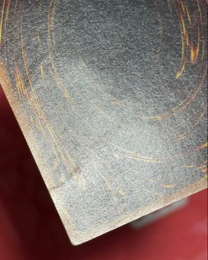 断*屋様 遊戯王　ブラック・マジシャン　レリーフ　アルティメットレア　LN-53