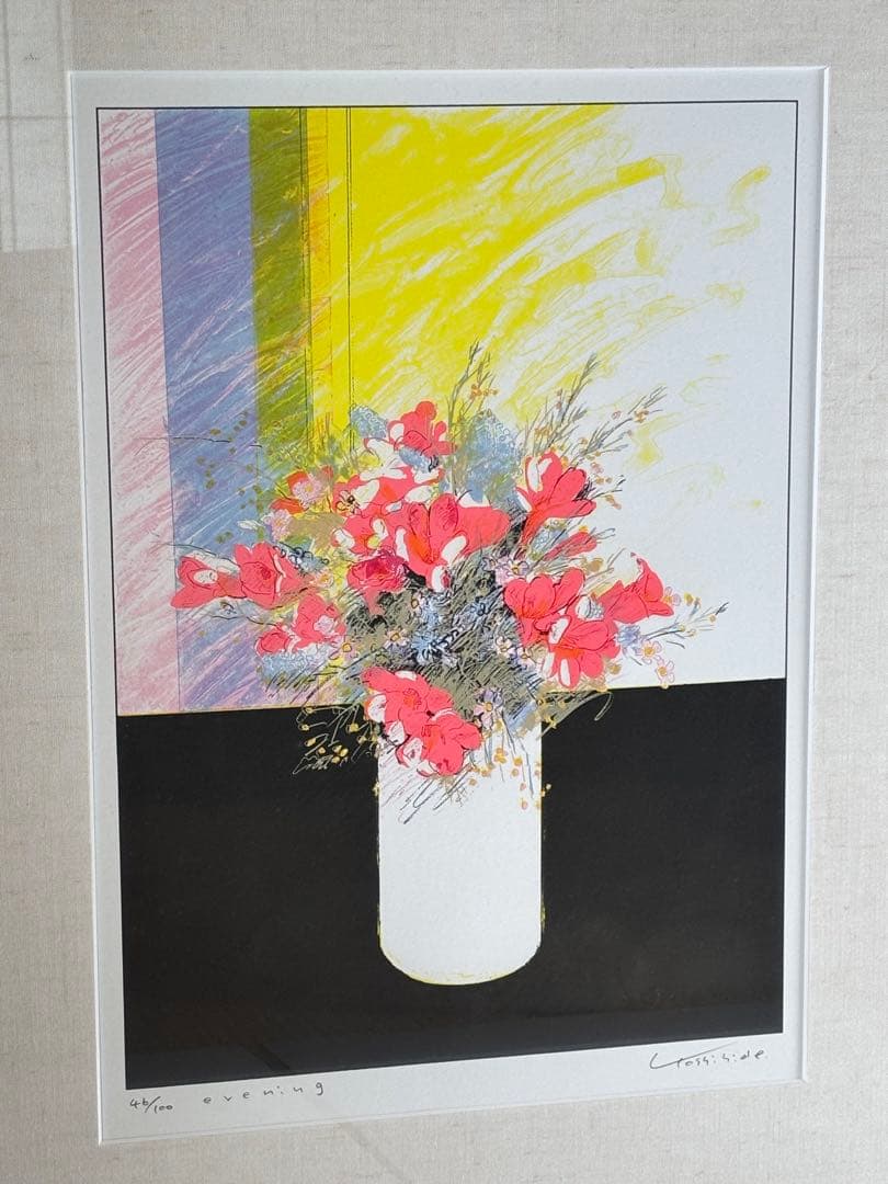 真作福本吉秀Evening シルクスクリーン版画46/100