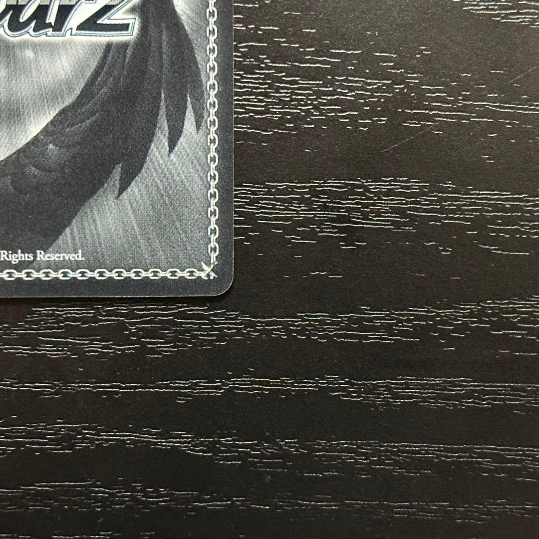 WS 魔性の微笑み リアス fbr