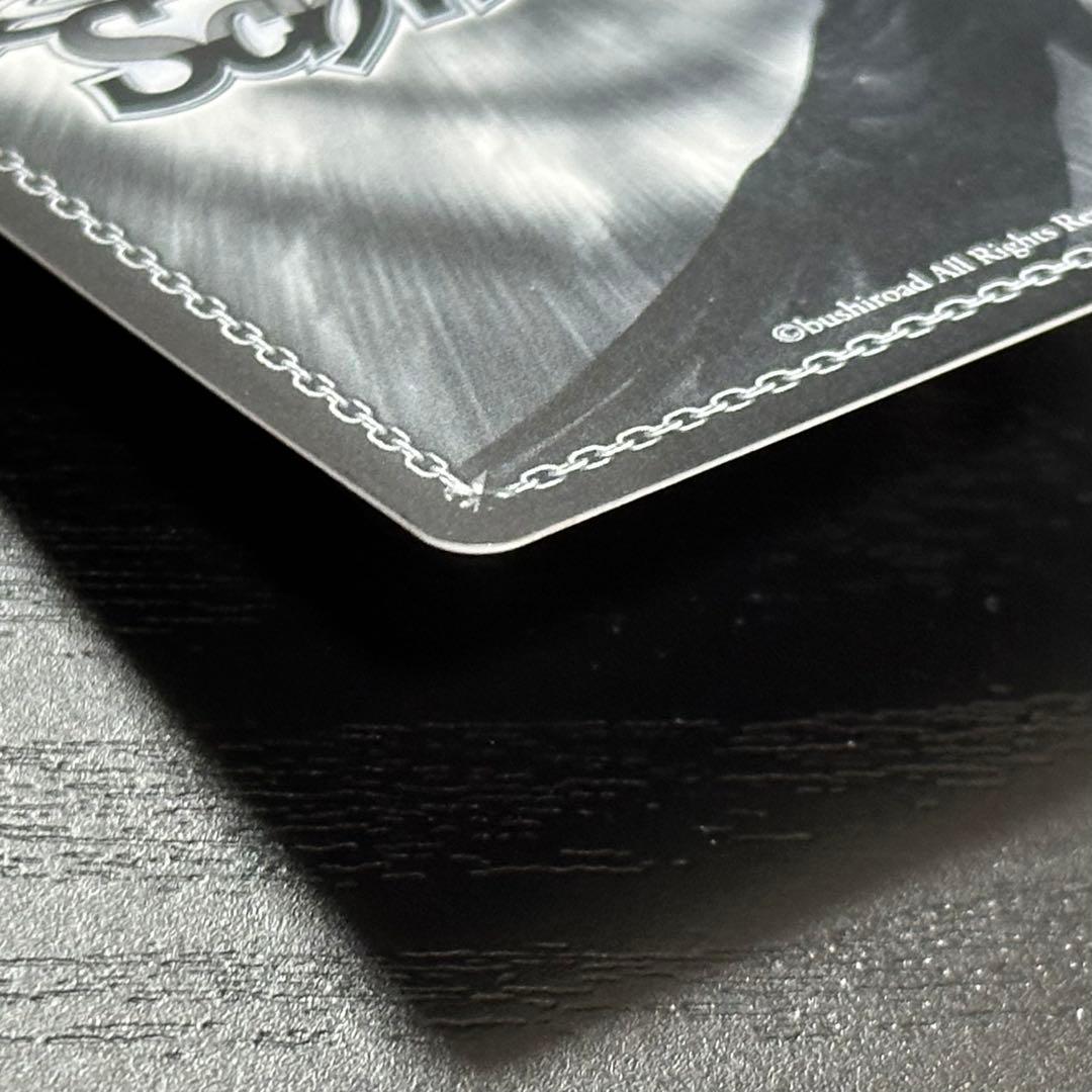 WS 魔性の微笑み リアス fbr