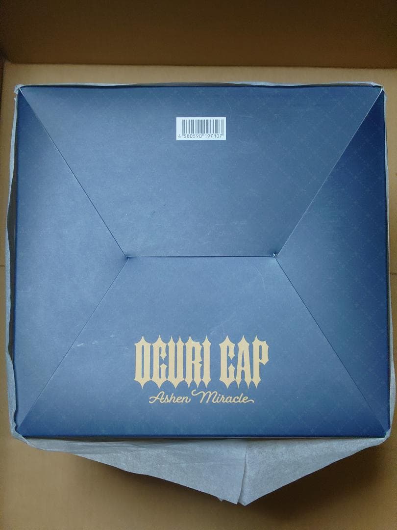 ウマ娘フィギュア オグリキャップ 〜キセキの白星〜