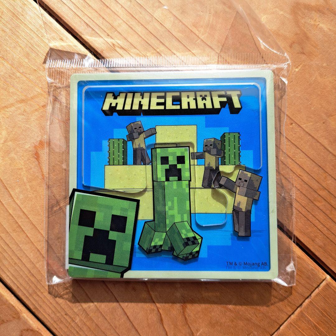 マインクラフト　6点セット