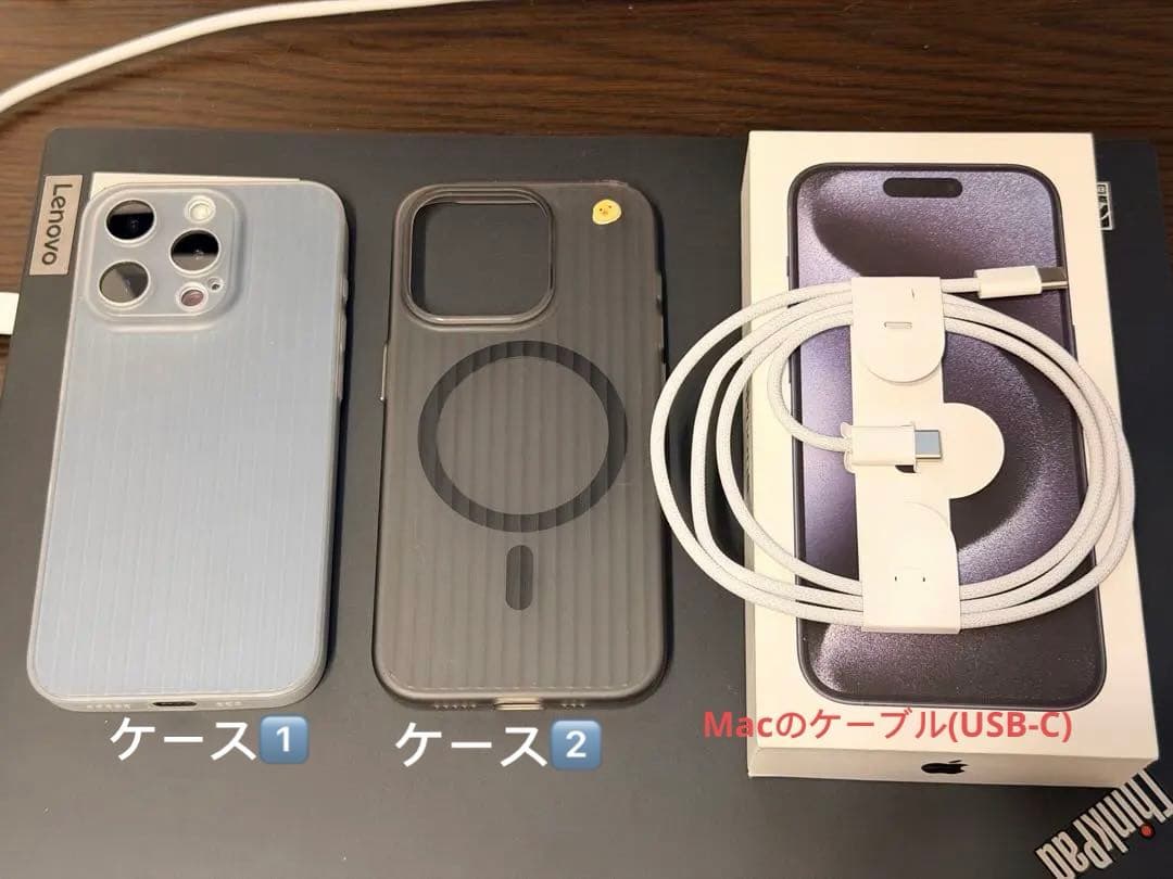 Apple iPhone 15 Pro ブルーチタニウム（海外版・SIMフリー）