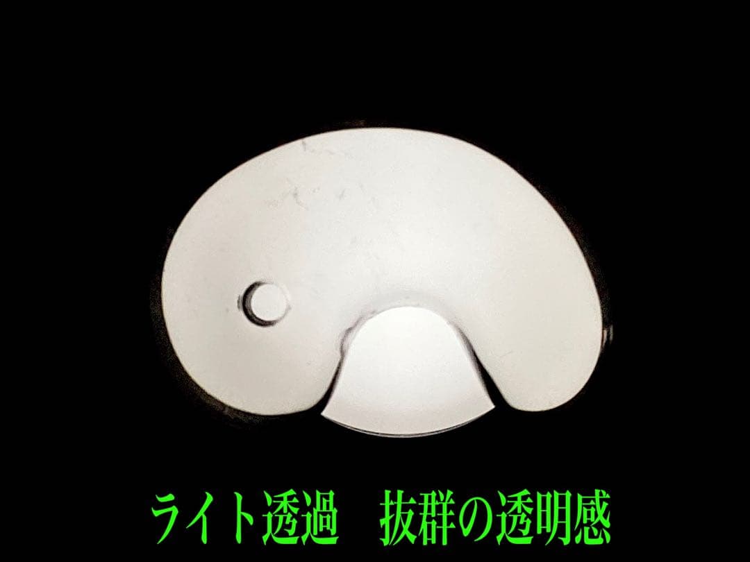 ✳黒平鉱山*茶水晶勾玉*スモーキークォーツ*煙水晶* 抜群の透明感　希少レア物‼️