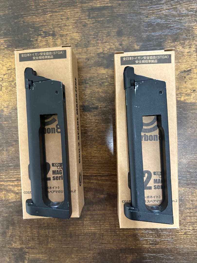 Carbon8 M45シリーズ共用 26連マガジン 2個セット