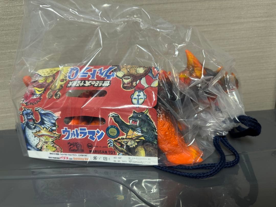 MARUSAN マルサン ソフビ パゴス 350 バーニングオレンジ 銀目