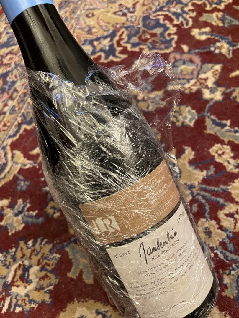 スイスのロマネコンティDRC　2018 ガンテンバイン ピノ・ノワール　超希少