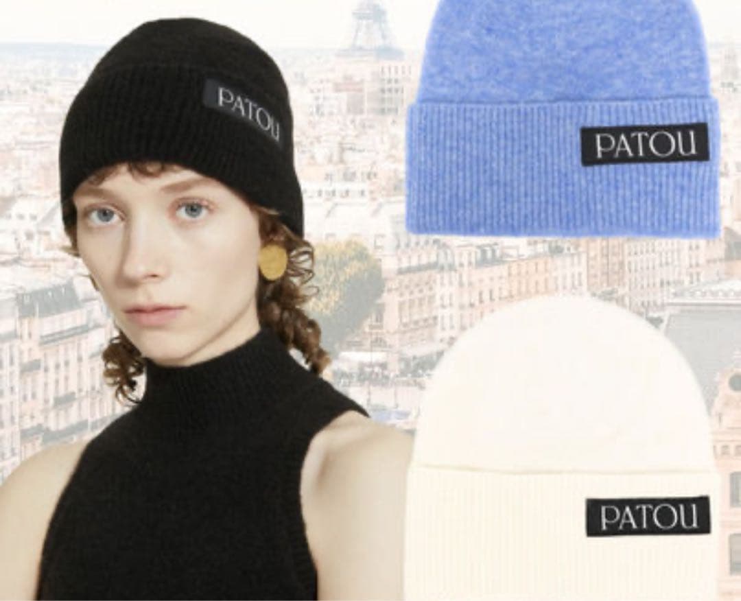 PATOU ロゴパッチ ニット帽 OS ベージュ