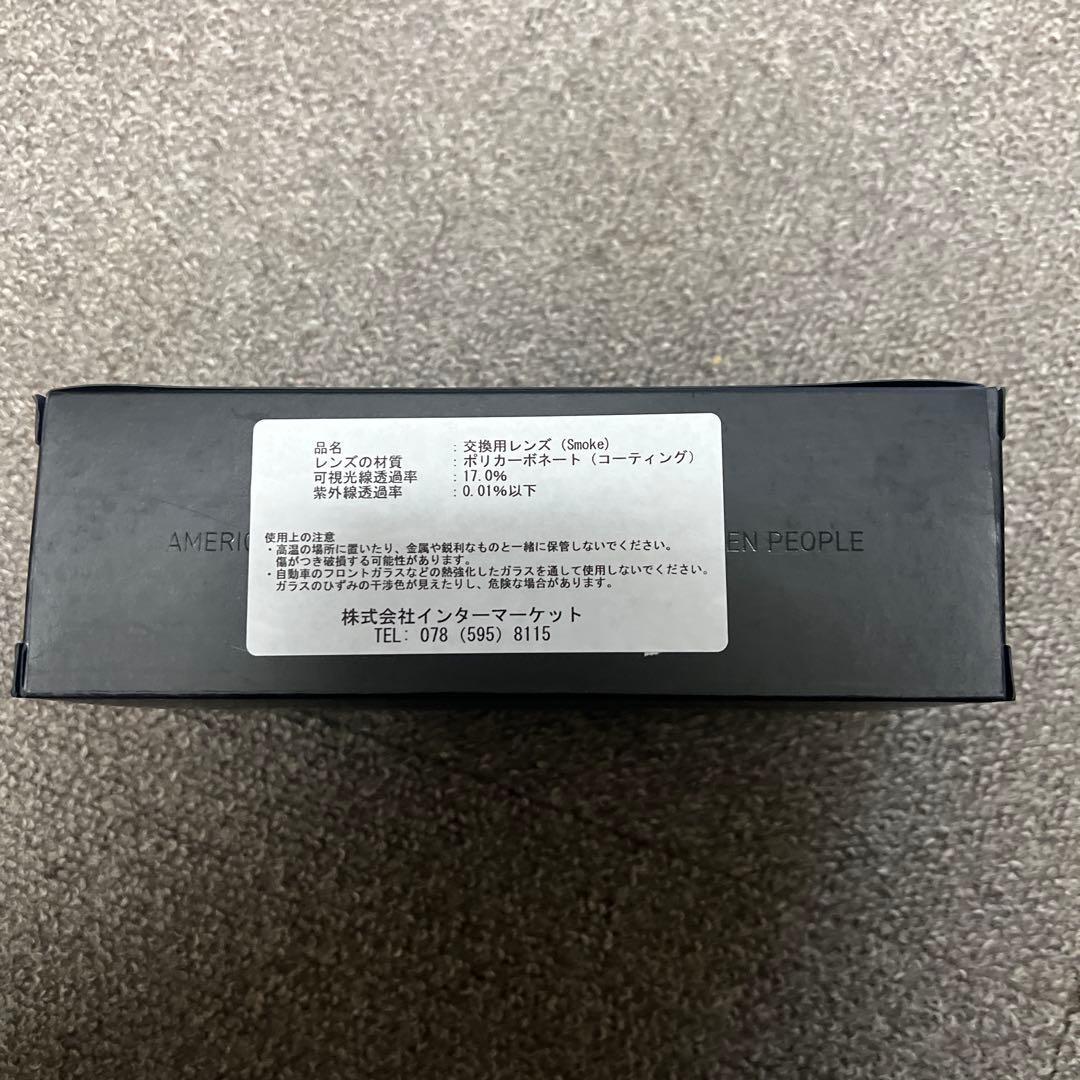 GATORZ ブラストシールドB2スモークレンズ 他レンズ