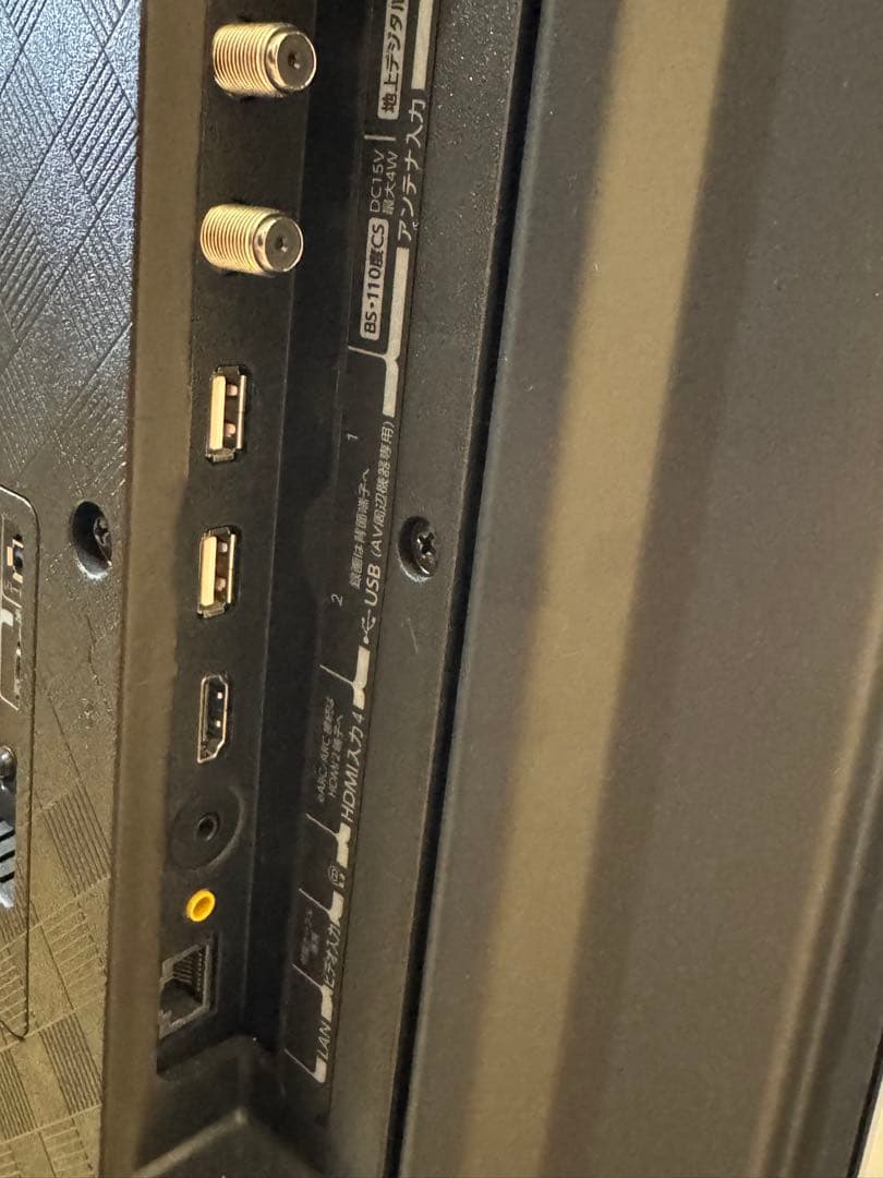 REGZA 50インチ 4K液晶テレビ50Z570K