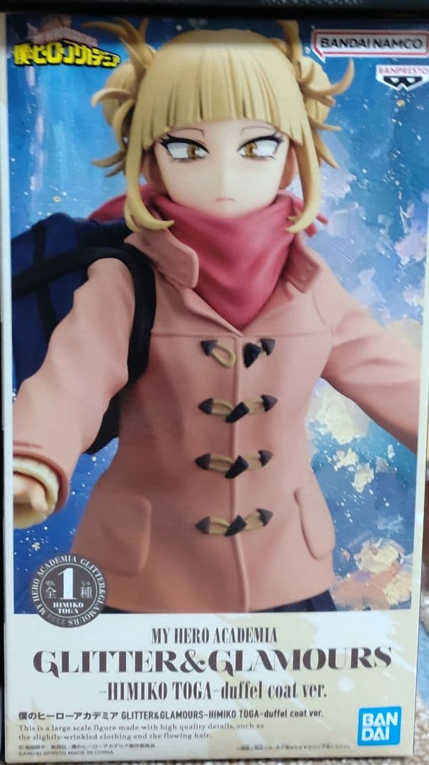 大特価フィギュア11体まとめ売り　ワンピース　ドラゴンボールなど