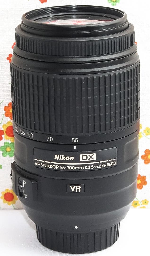 ニコン Nikon AF-S 55-300mm☆手振れ補正付き♪☆超望遠レンズ