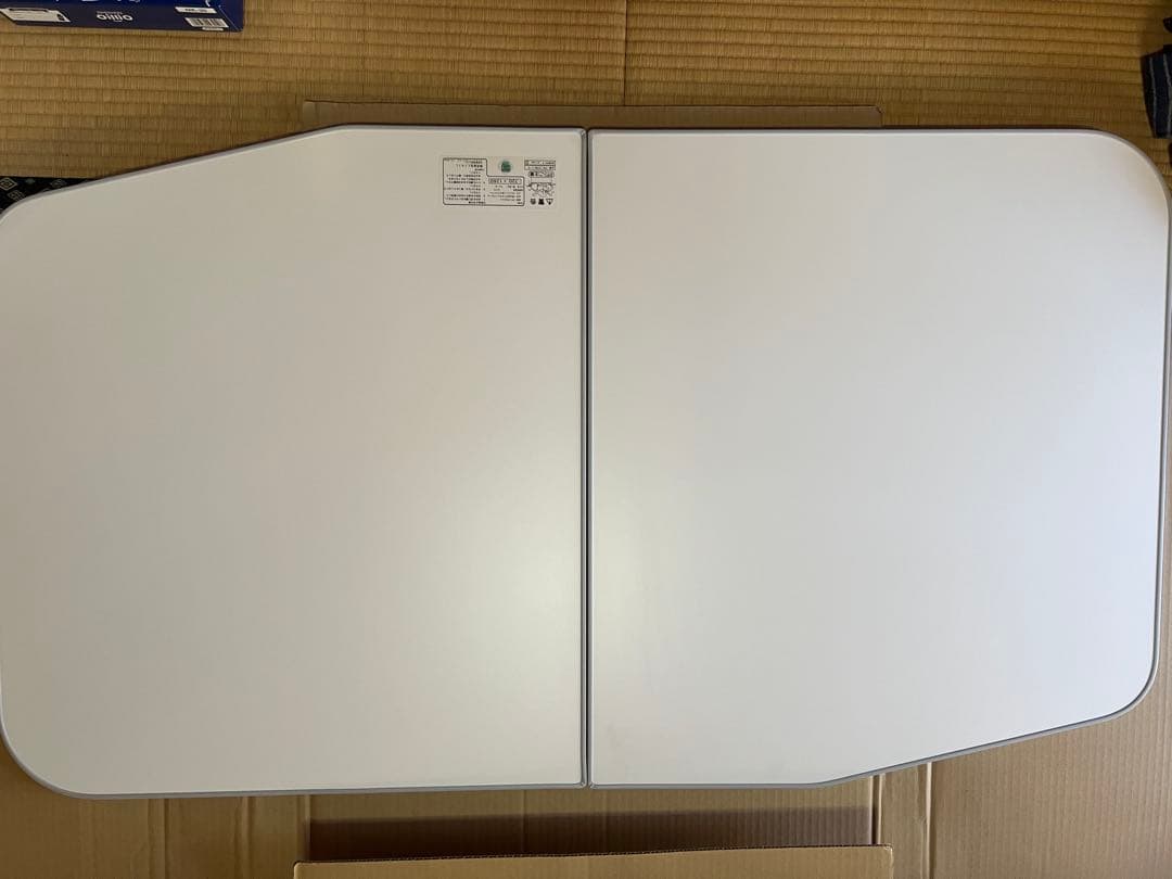 LIXIL 浴槽蓋　YFK-1375B(1)-D